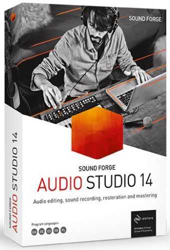 Sound Forge Audio Studio 15