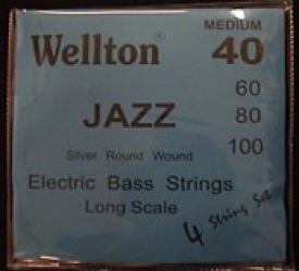 Wellton EB-440